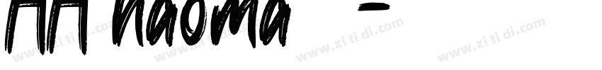 AA haoma号码章字体转换